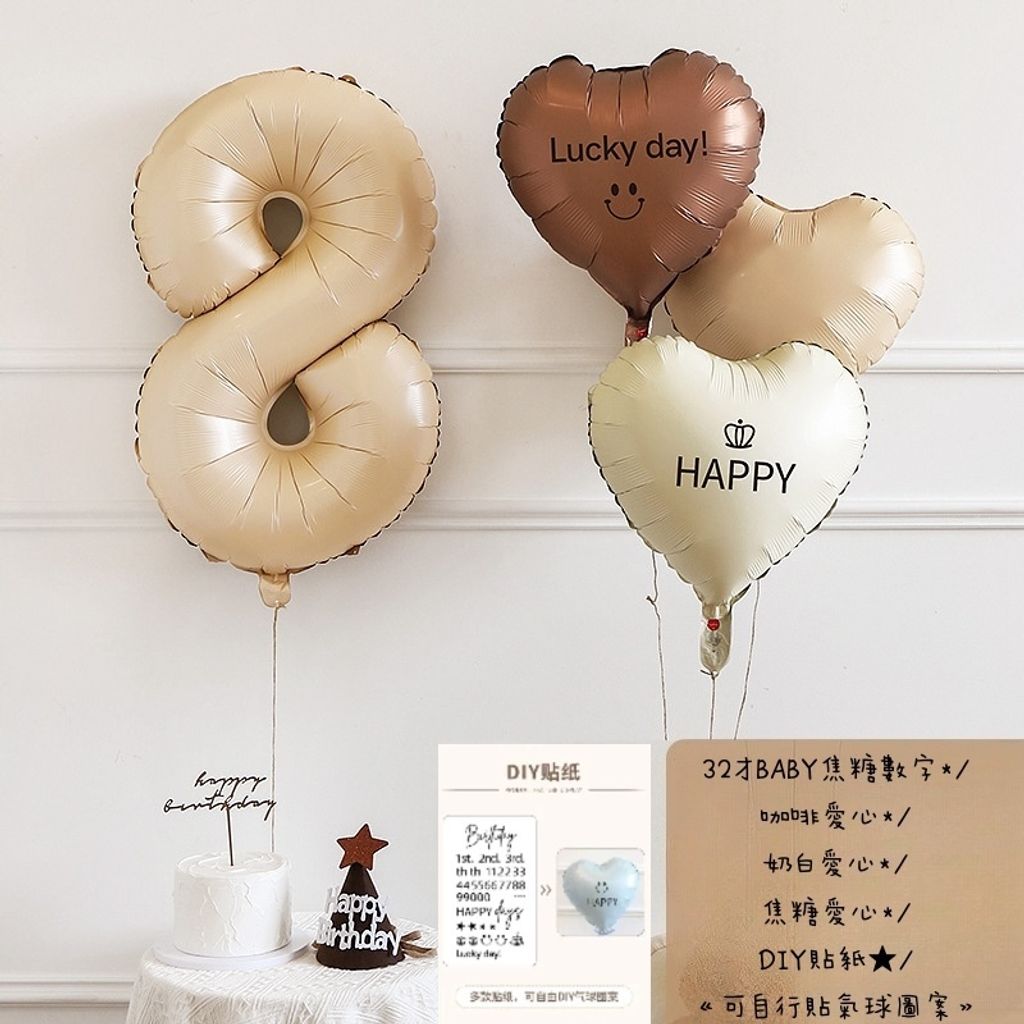 tw-11134207-7ra0j-mbm48fpomgib69