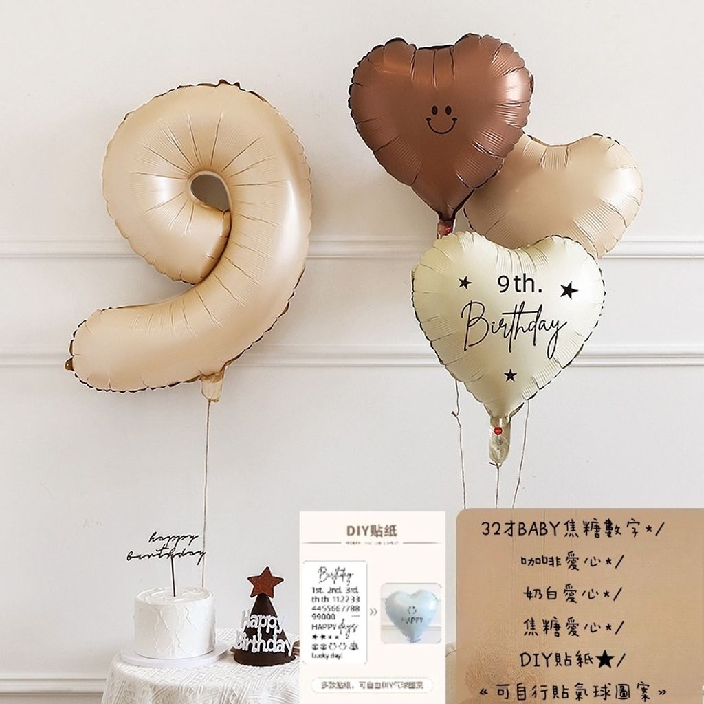 tw-11134207-7ra0t-mbm3zm1zftar48