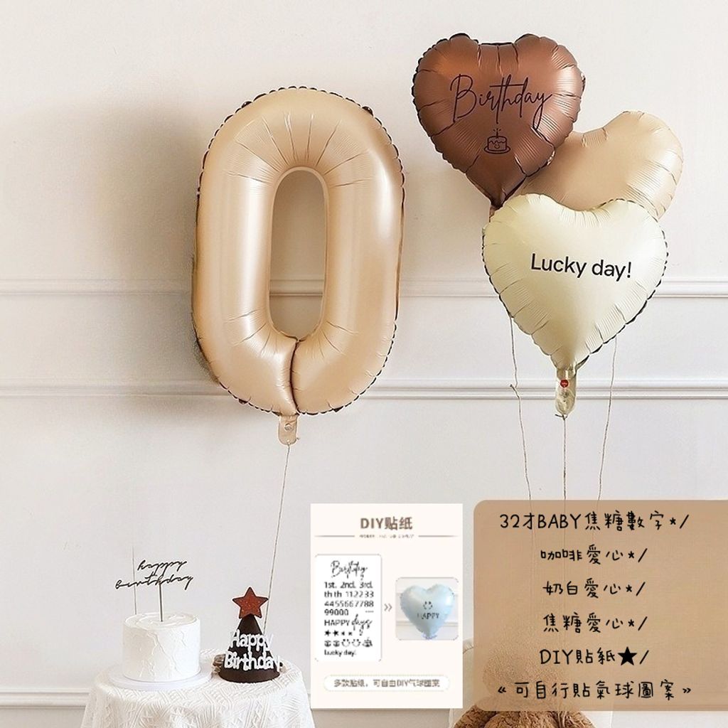 tw-11134207-7ra0k-mbm48jjaznrn91