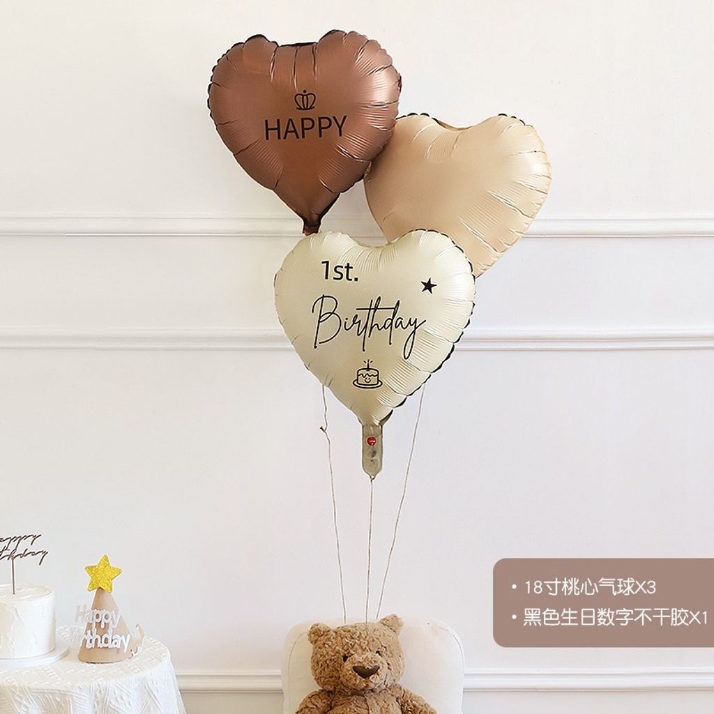 tw-11134207-7ra0o-mbm41hqydjyhc7