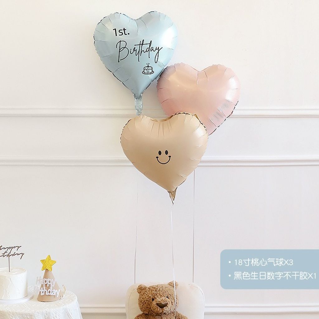 tw-11134207-7ra0q-mbm41hqydk3293