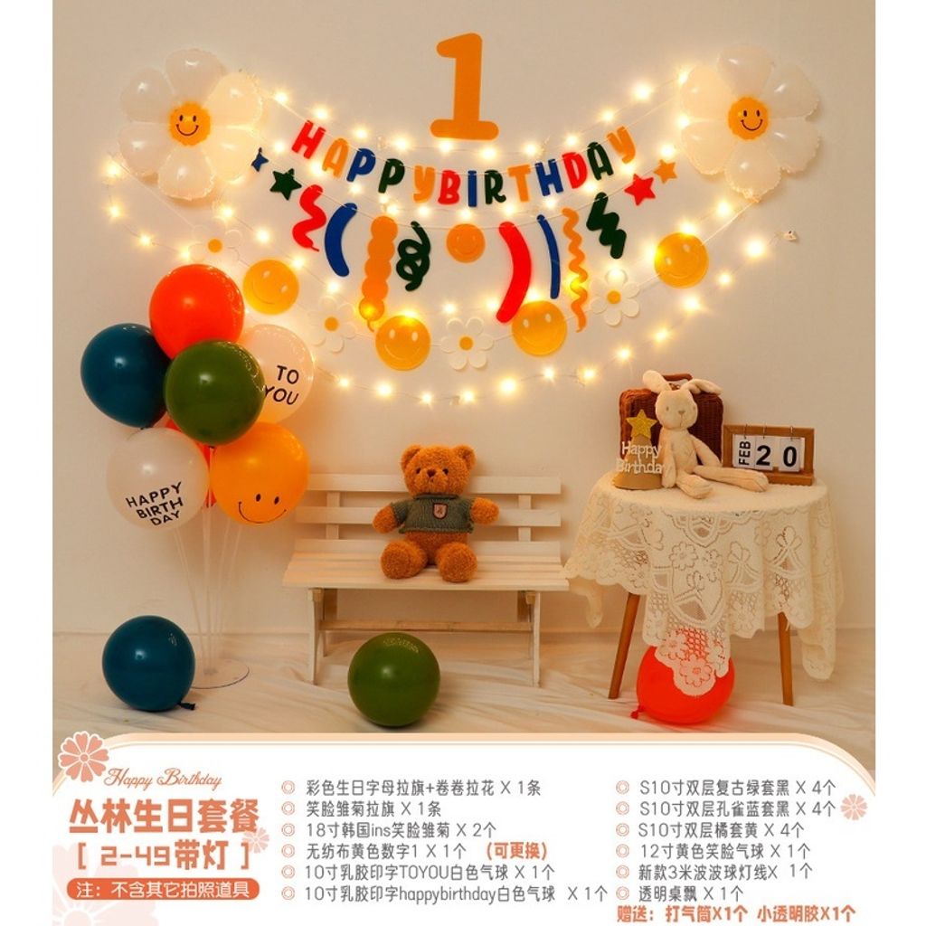 9240dacaa0b9ec836fb2aa809d81e2f2