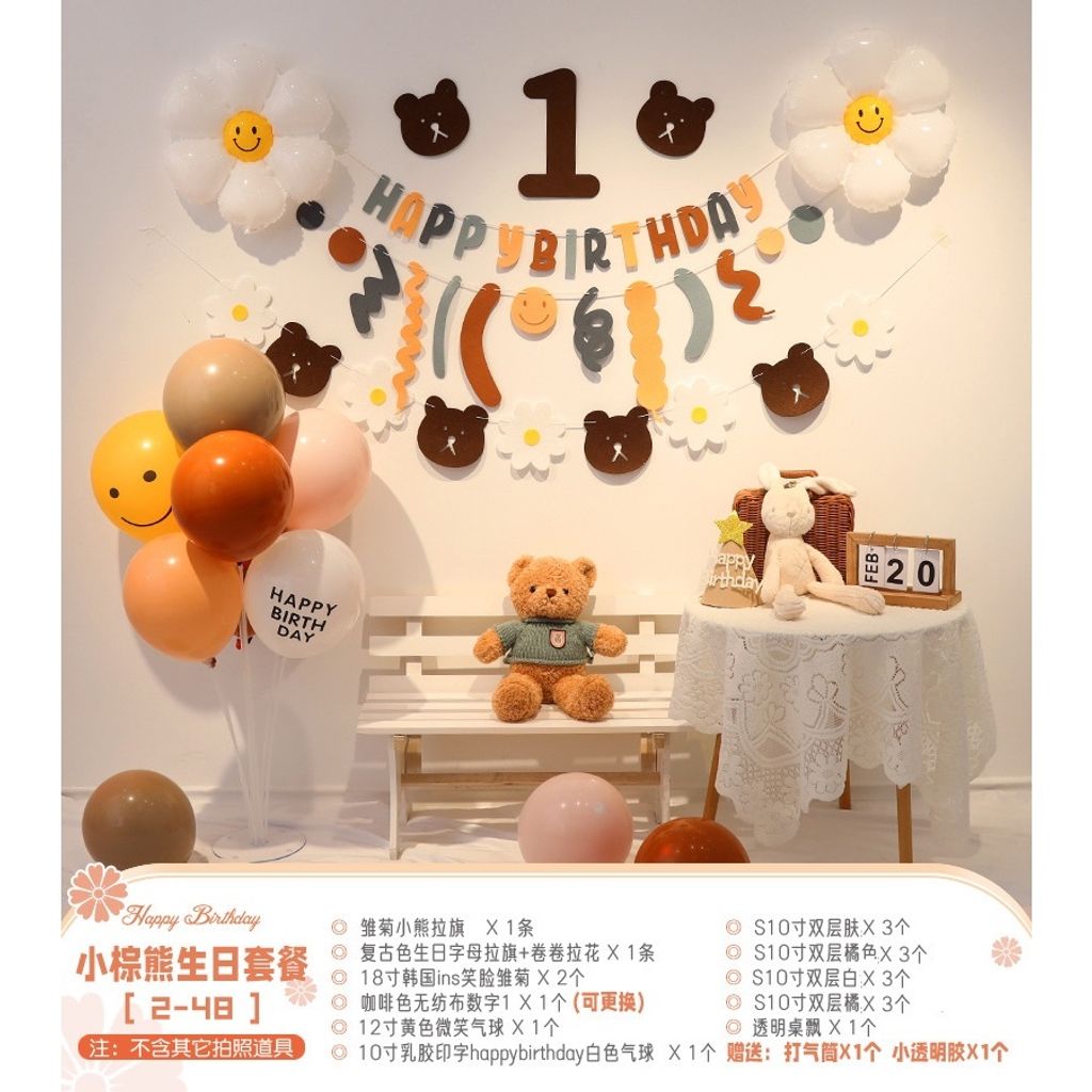 tw-11134207-7r98x-lurrs8gwqvnv0a