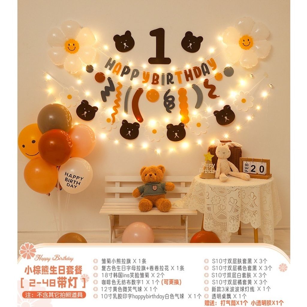 36ef8e9b4f6a86ea9872d910179ab491