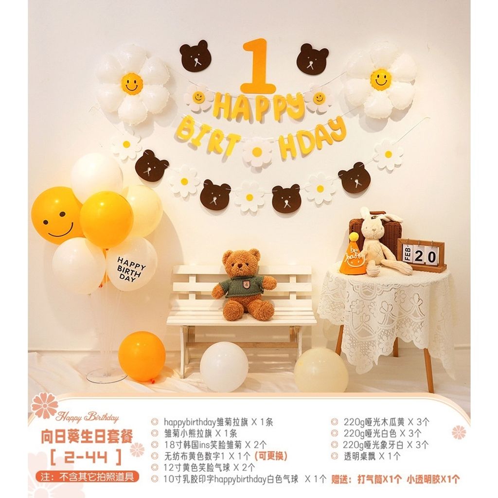 tw-11134207-7r98z-lurrspinsq8b8d