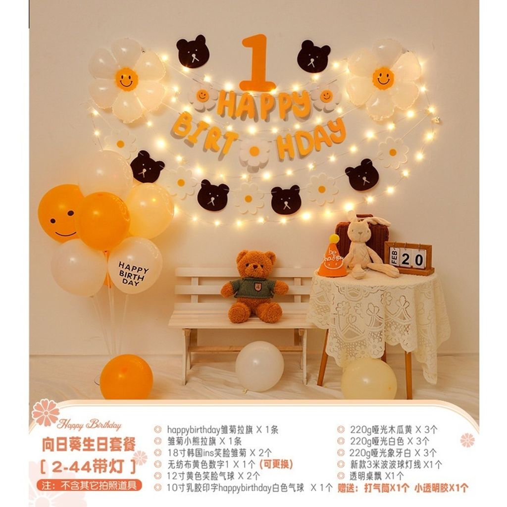 d7ec4157aae7c2026c0a723f1863eaf7