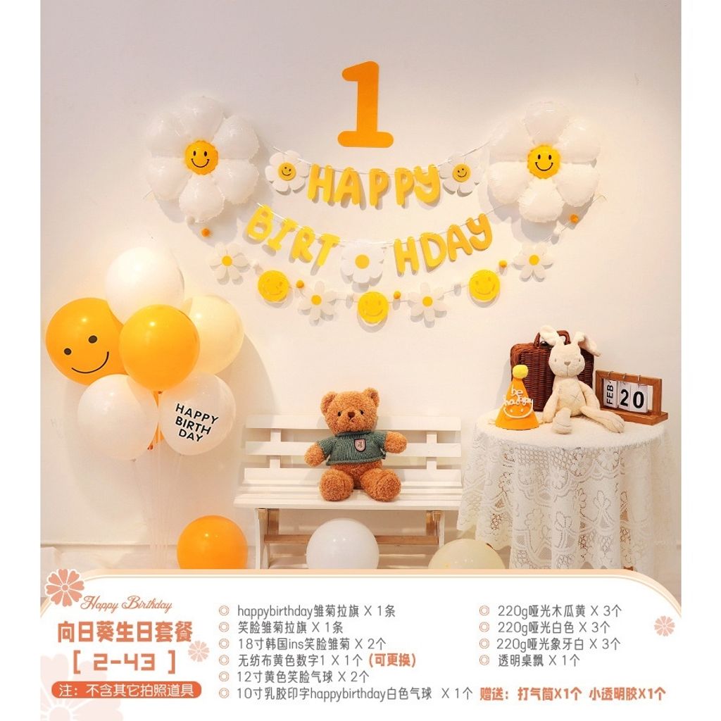 tw-11134207-7r98t-lurrssmh93au41