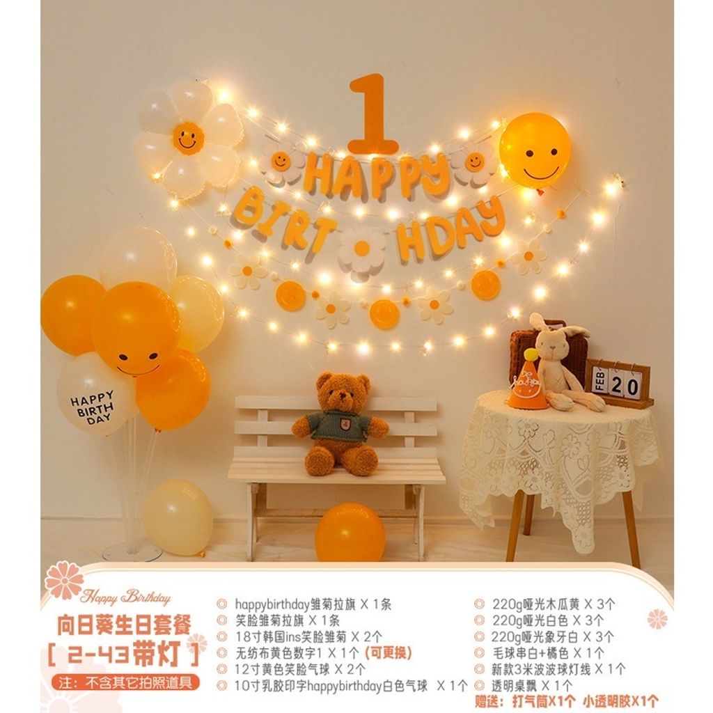 d22d6a0e78c9718ec4f55f0665d8000d