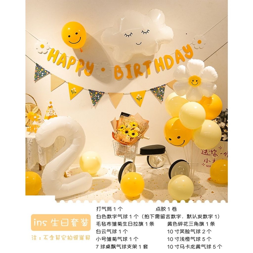 tw-11134207-7r98x-lurrsvtckzwr48