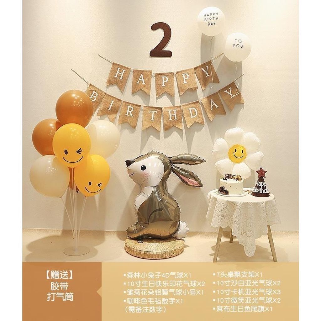 tw-11134207-7r98y-lurrt50d4lhnb5