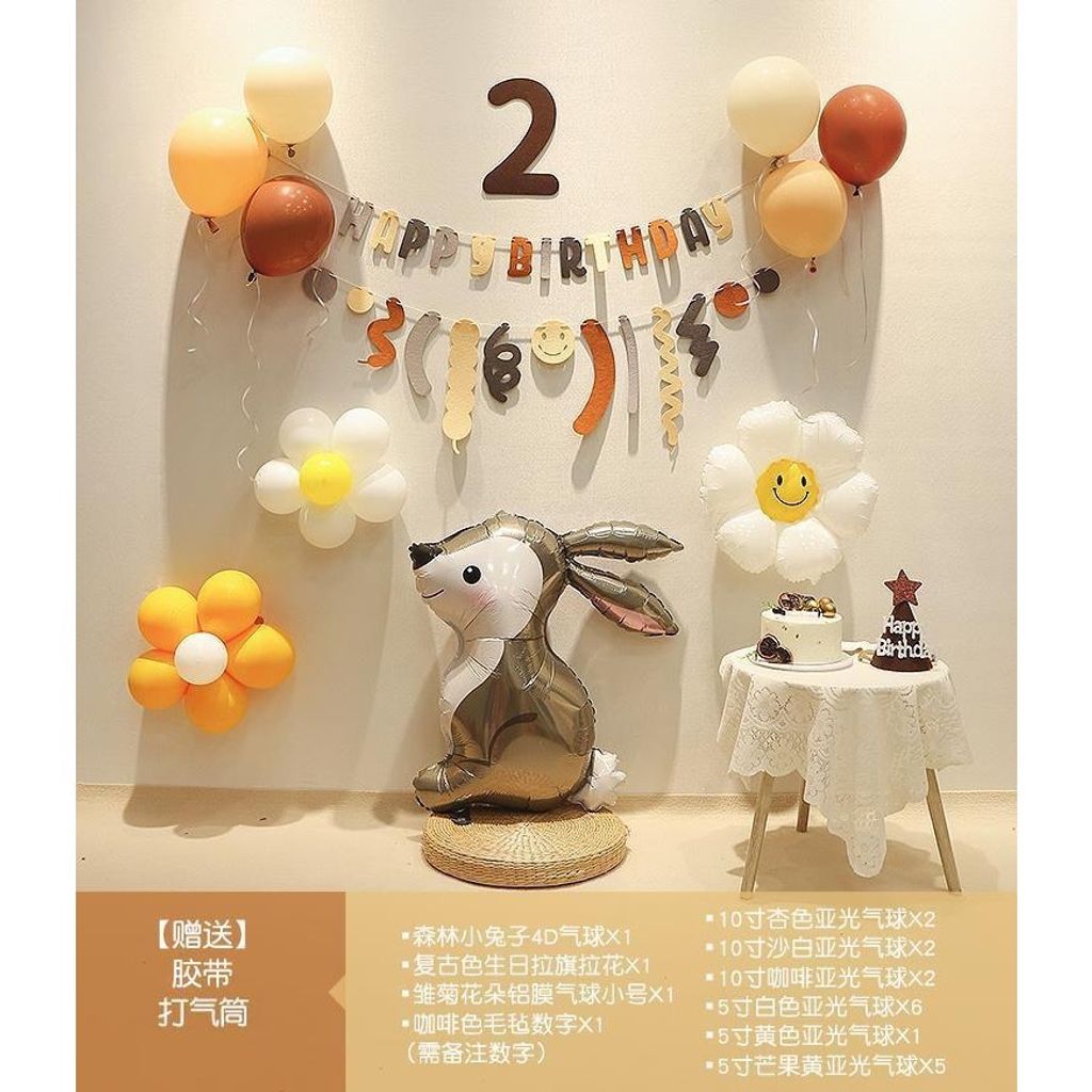 tw-11134207-7r98r-lurrt7lvbrgr48