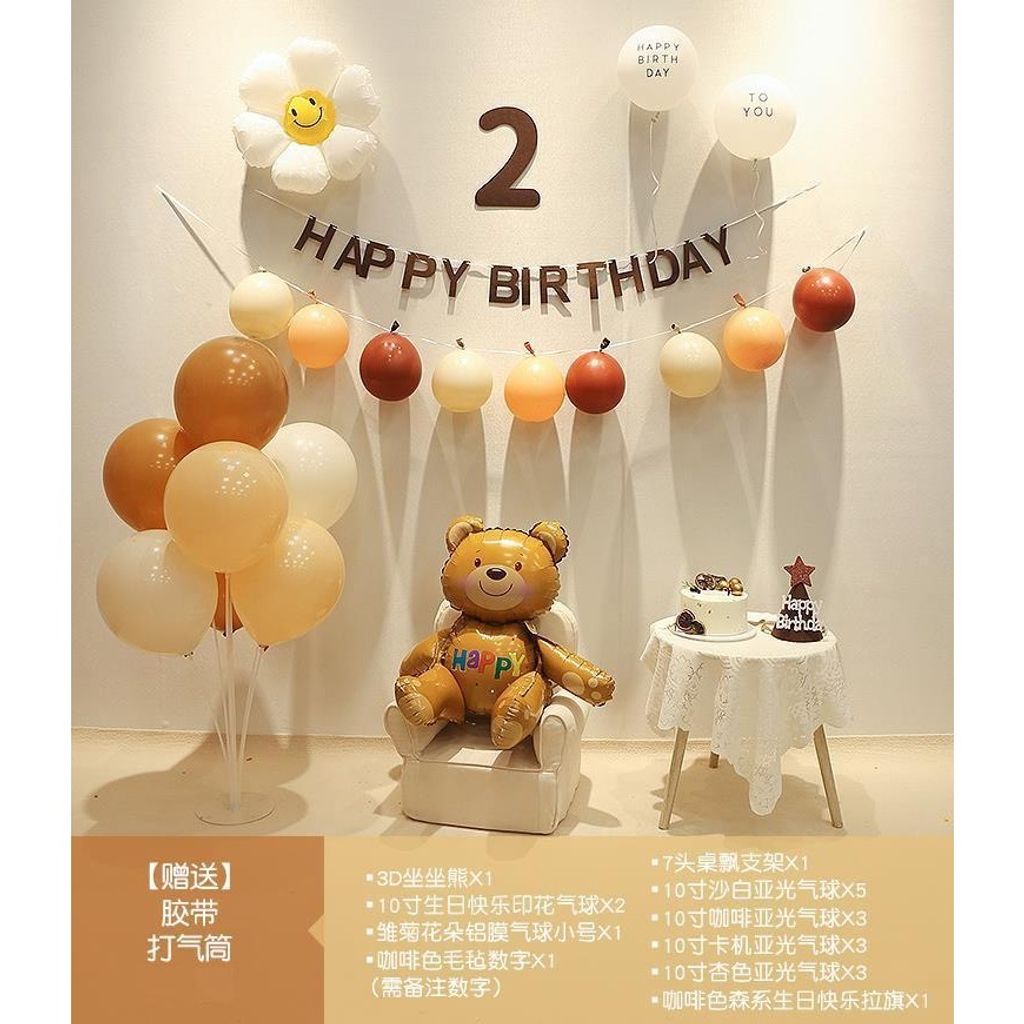 tw-11134207-7r98w-lurrtb8a0x6e11