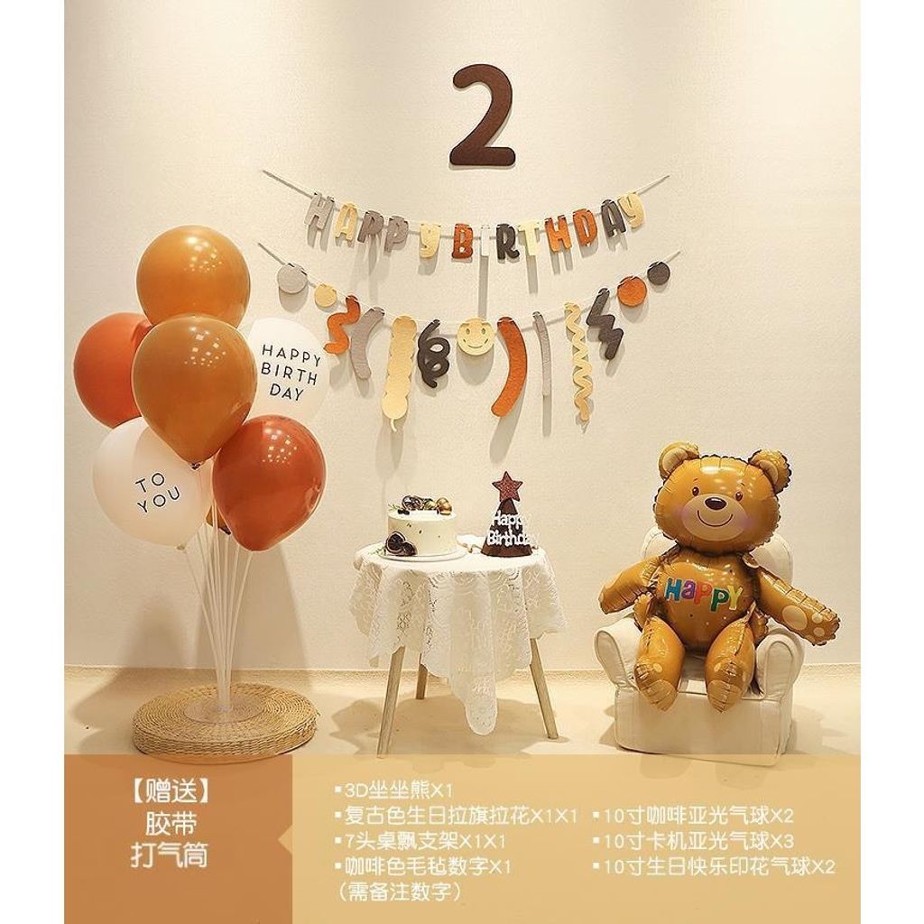 tw-11134207-7r98v-lurrtgw7qhmz1a