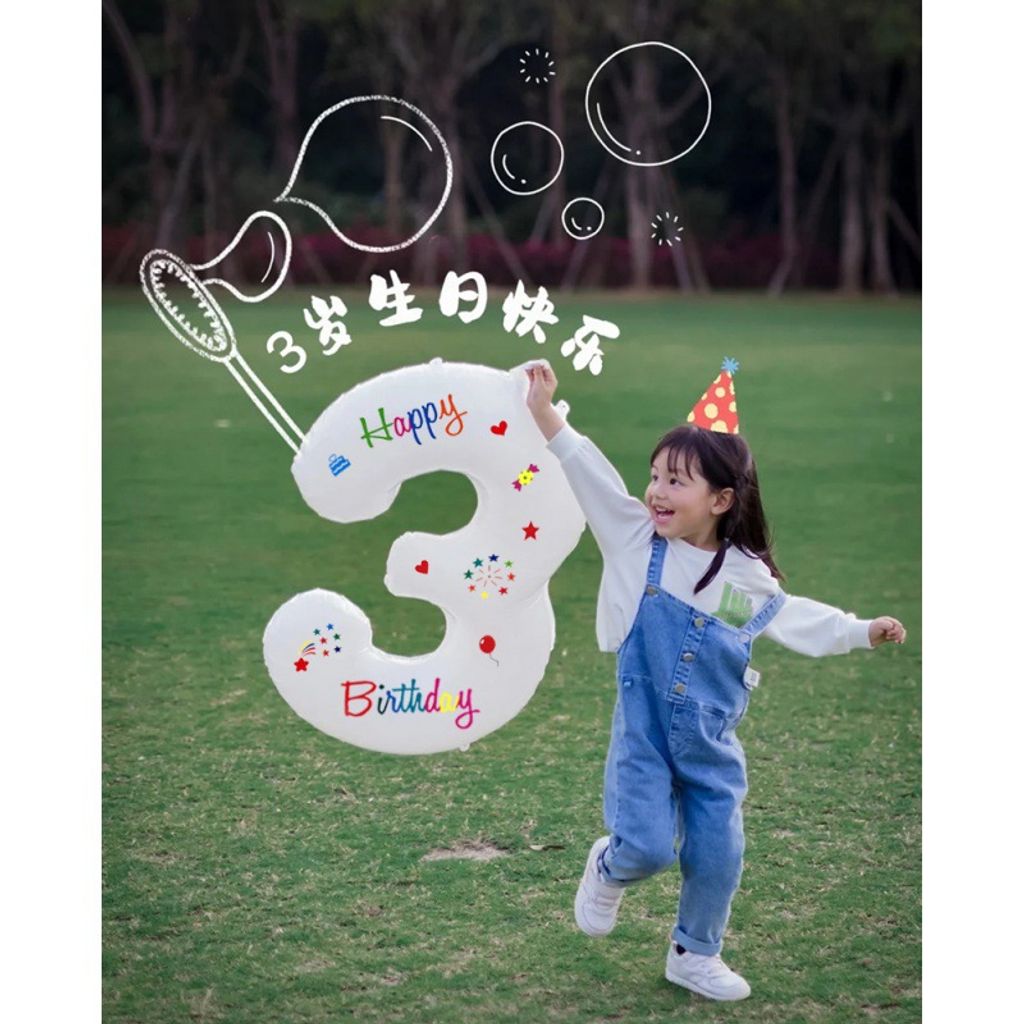 tw-11134207-7qul1-lgssyee2so4s35