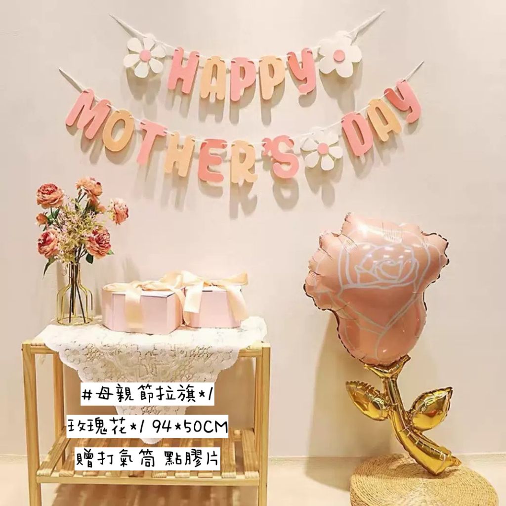 tw-11134207-7rbk5-m8oby7ztg0p13c