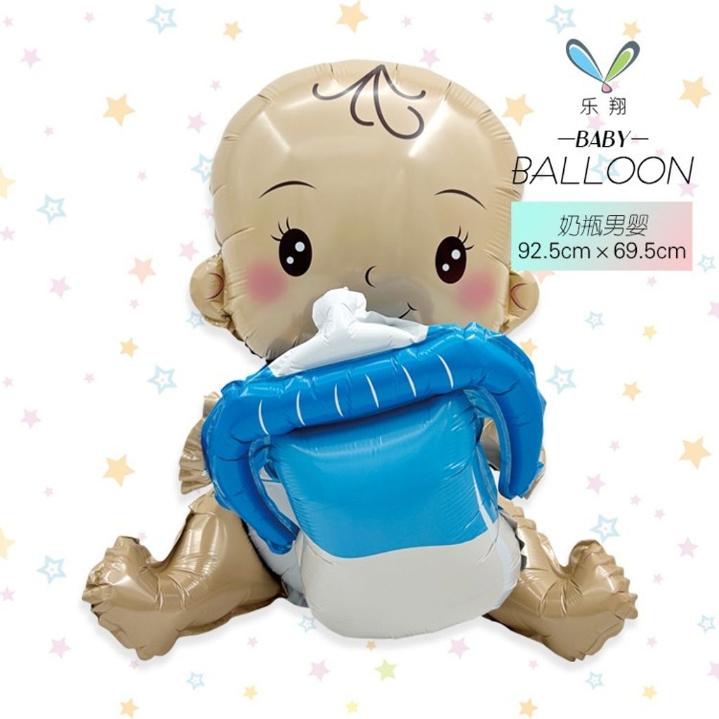 tw-11134207-7rasb-m433nx0oo29s54