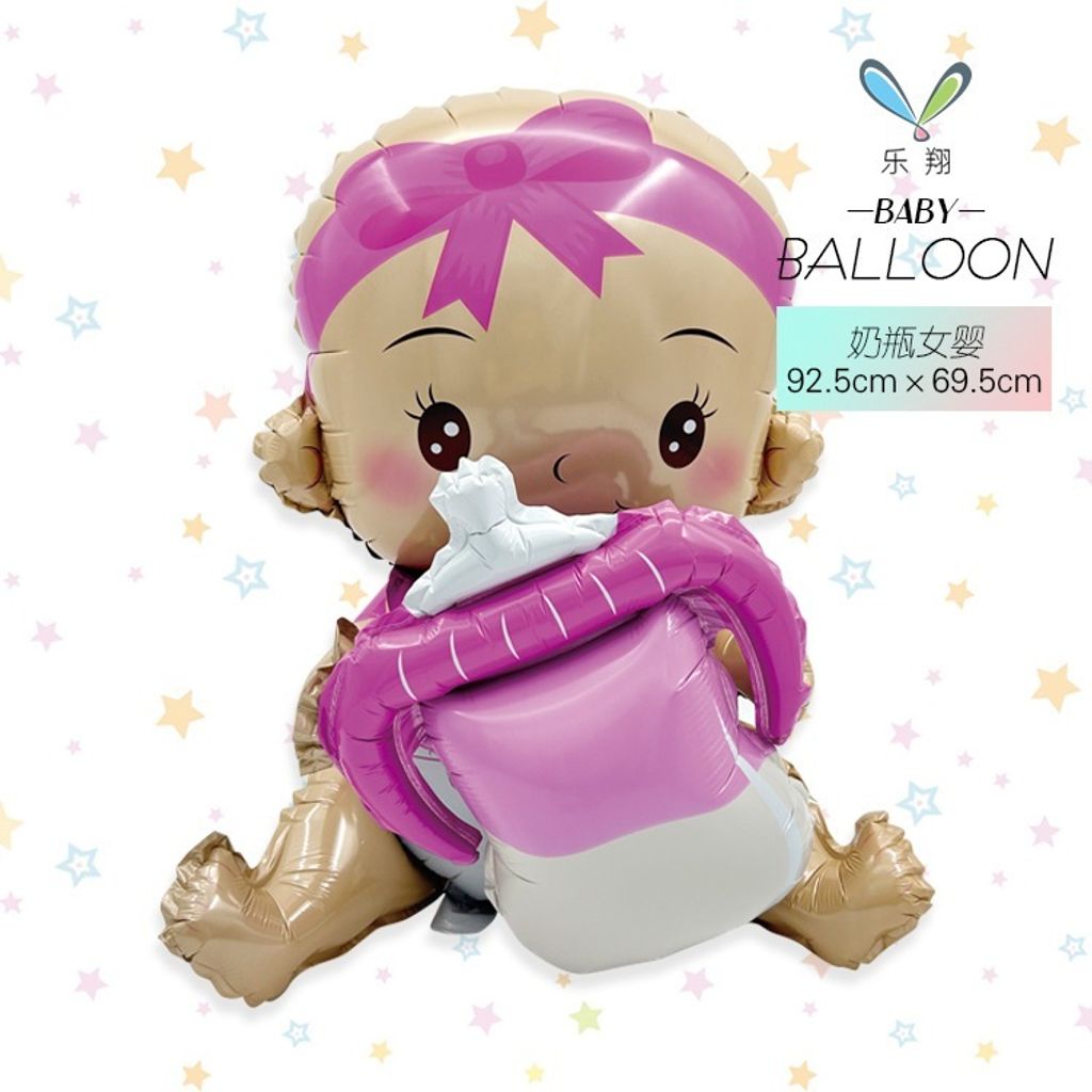 tw-11134207-7rasd-m433o2ewrujrc3