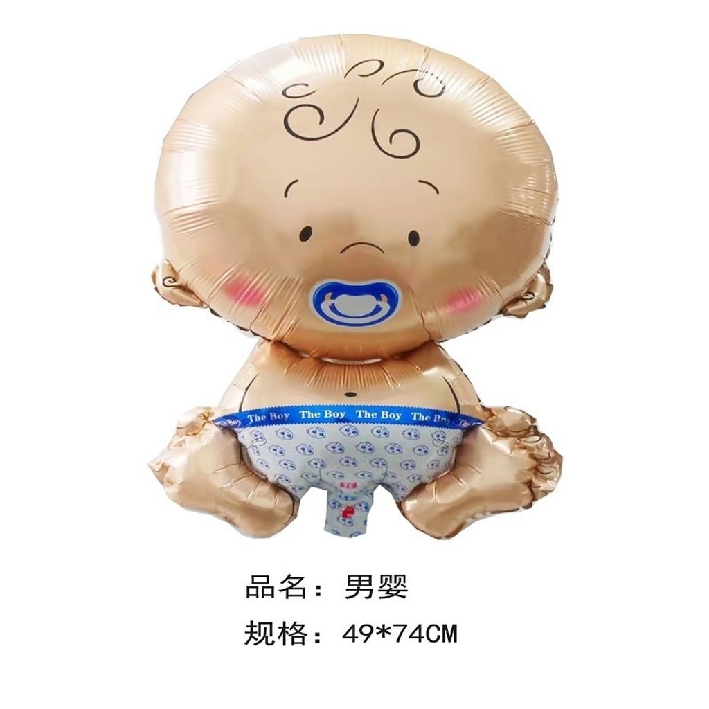 tw-11134207-7r98x-lvbg6roxgf3i07