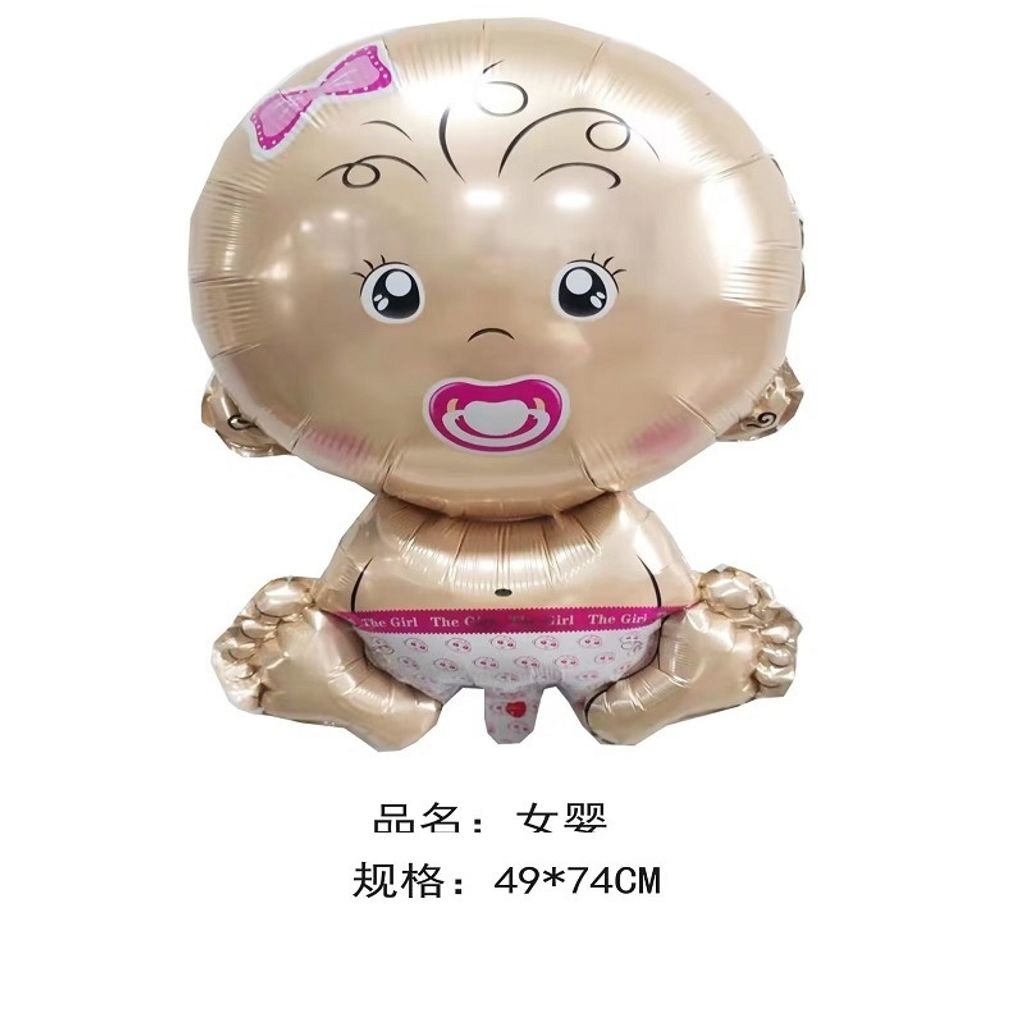 tw-11134207-7r98s-lvbg9adaq06m33