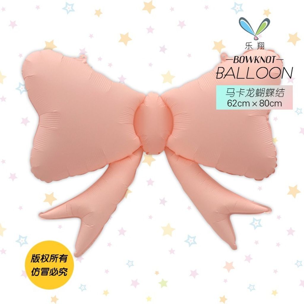 tw-11134207-7rasa-m433vyk6yh3f1f