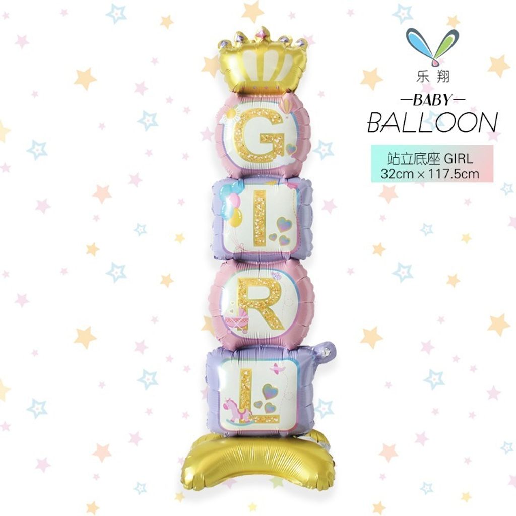 tw-11134207-7rasj-m433vpu3q3uz4a