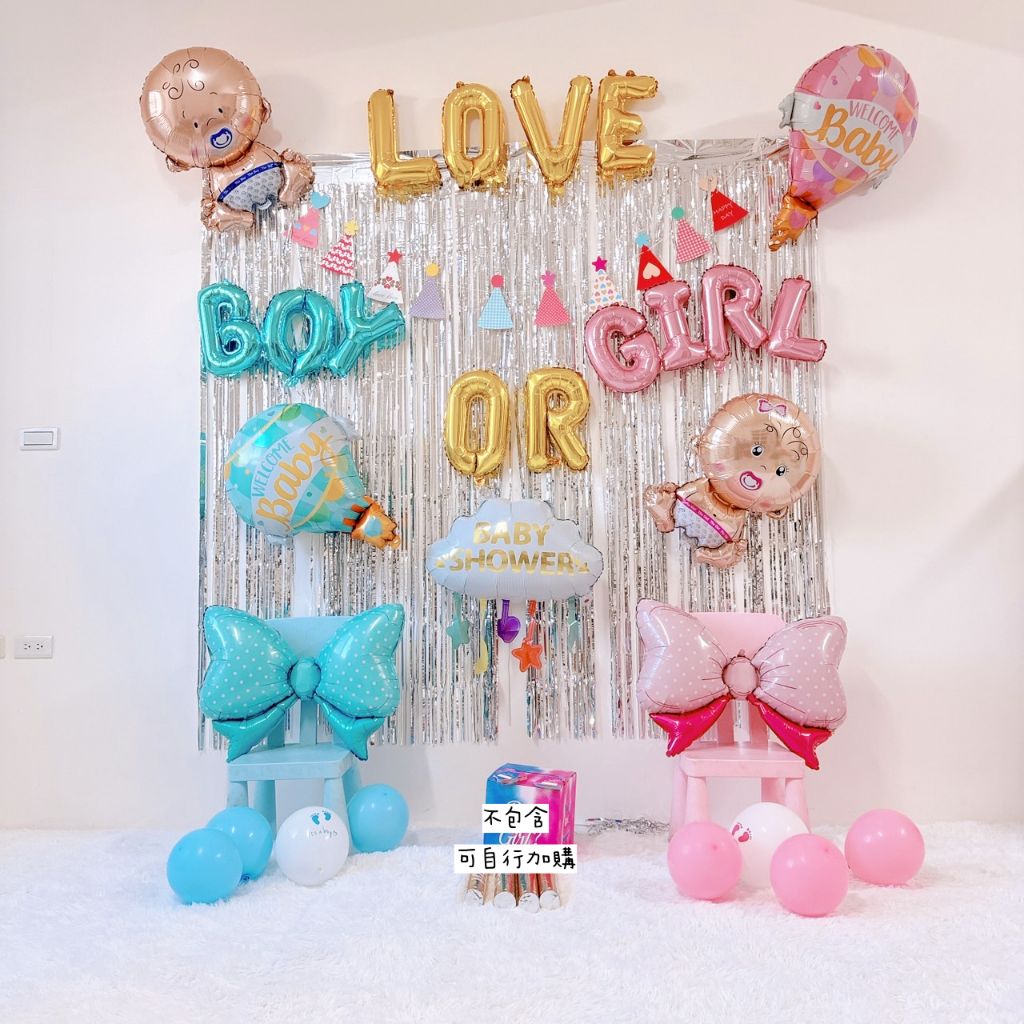 tw-11134207-7rbk6-m6xiwx05146a12