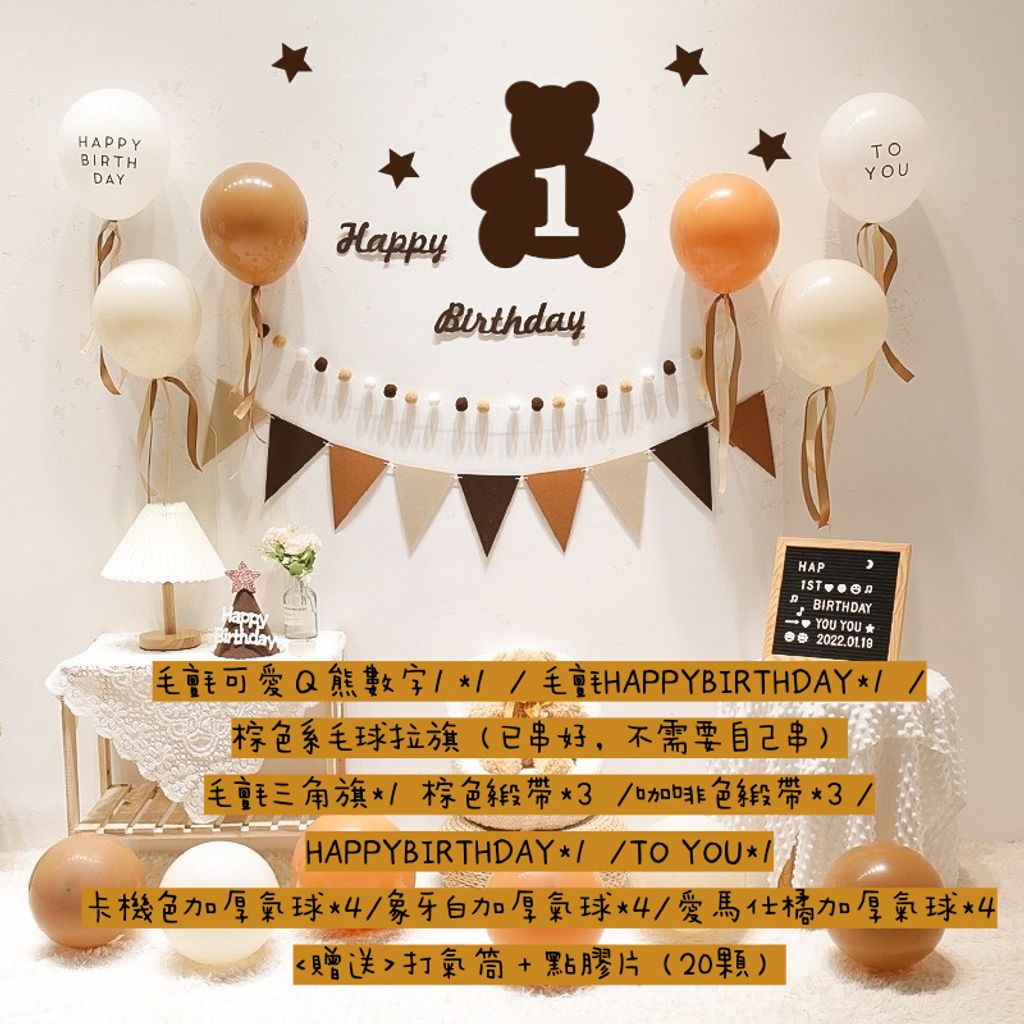 tw-11134207-7r992-lusrcr9ar27q21