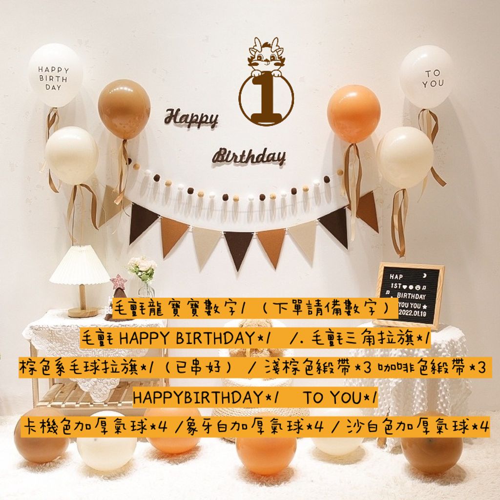 tw-11134207-7r990-lyxcu6n57di64f