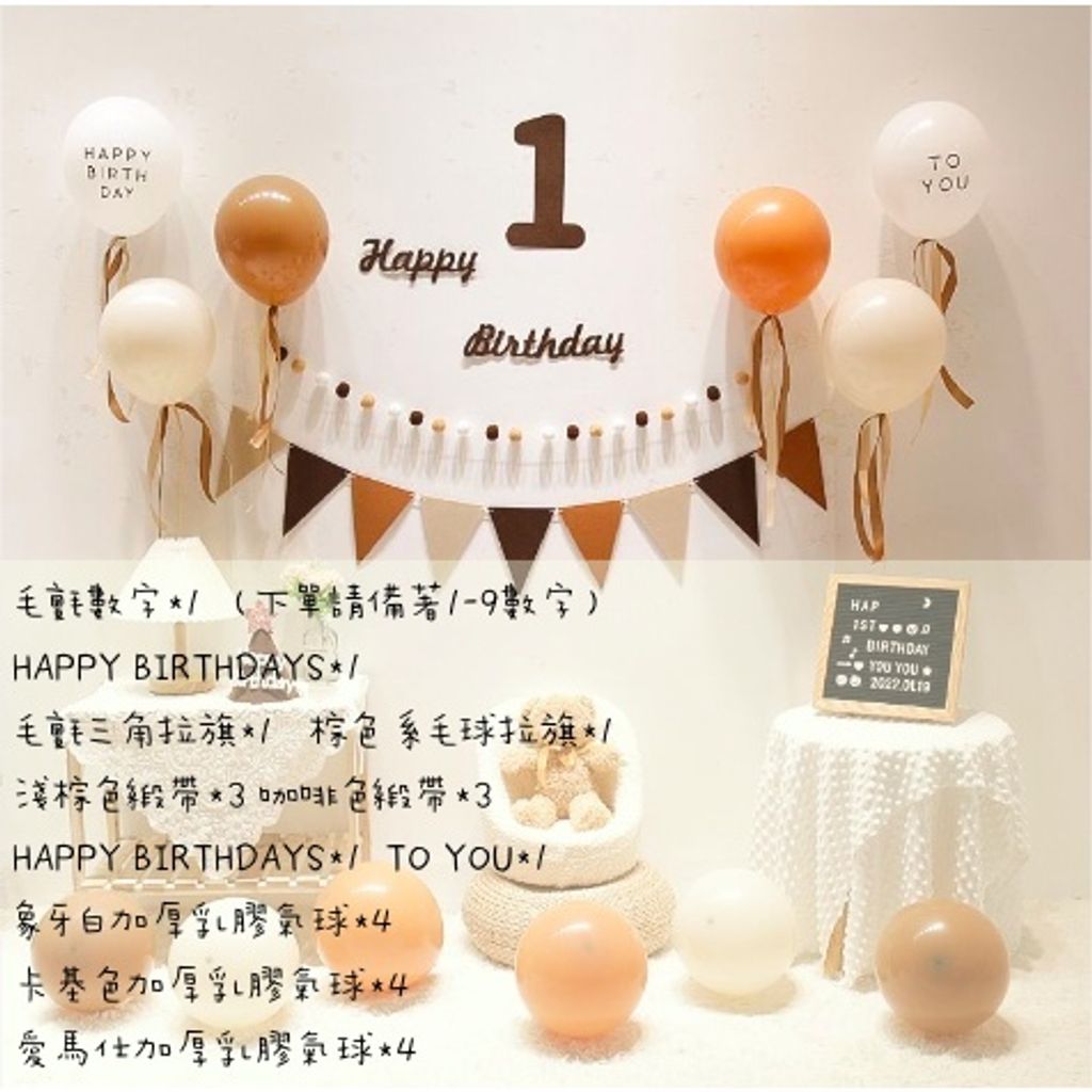 sg-11134201-23010-ynhi6729a3lv24