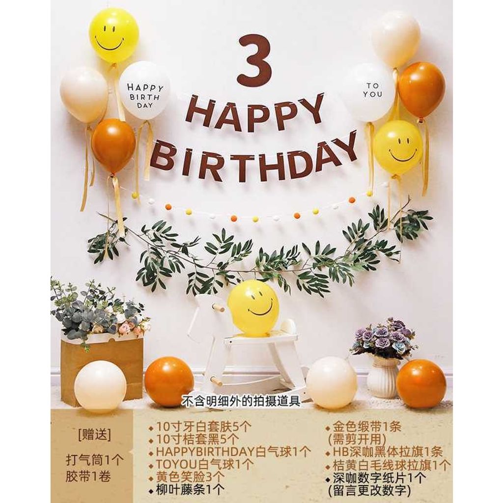 sg-11134201-22120-nlpsakiu0ukvb5