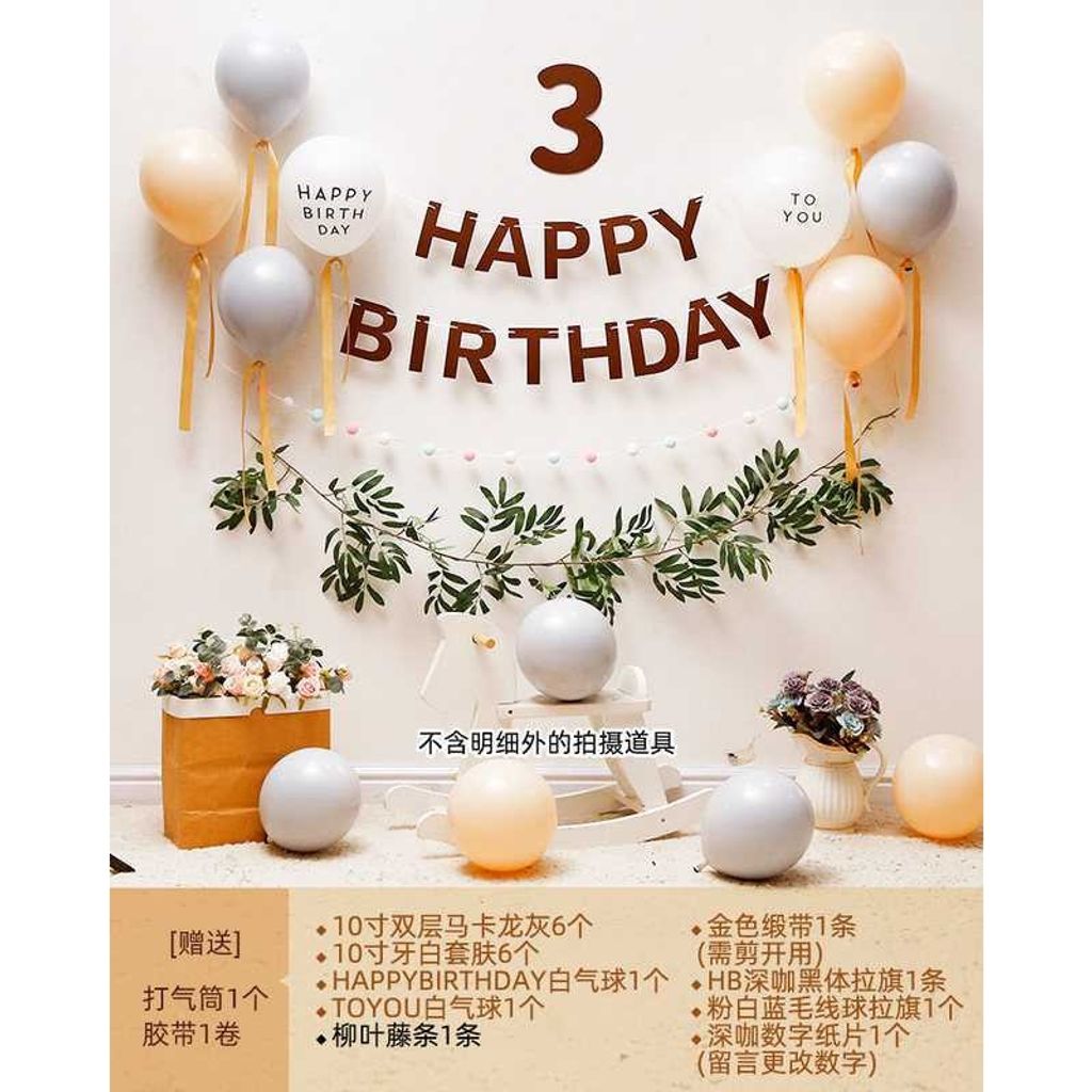 sg-11134201-22120-mx7xnv1x0ukvb8