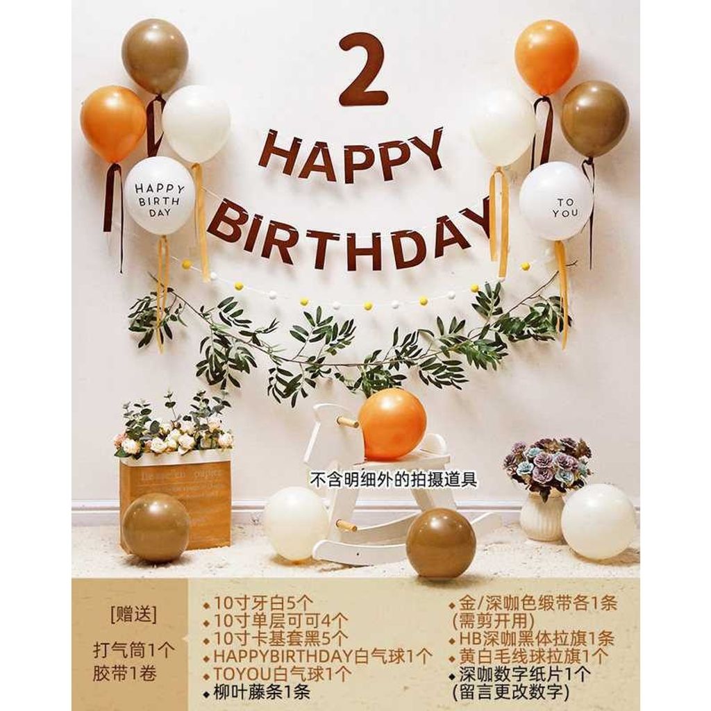 sg-11134201-22120-ovm48qwx0ukvcc