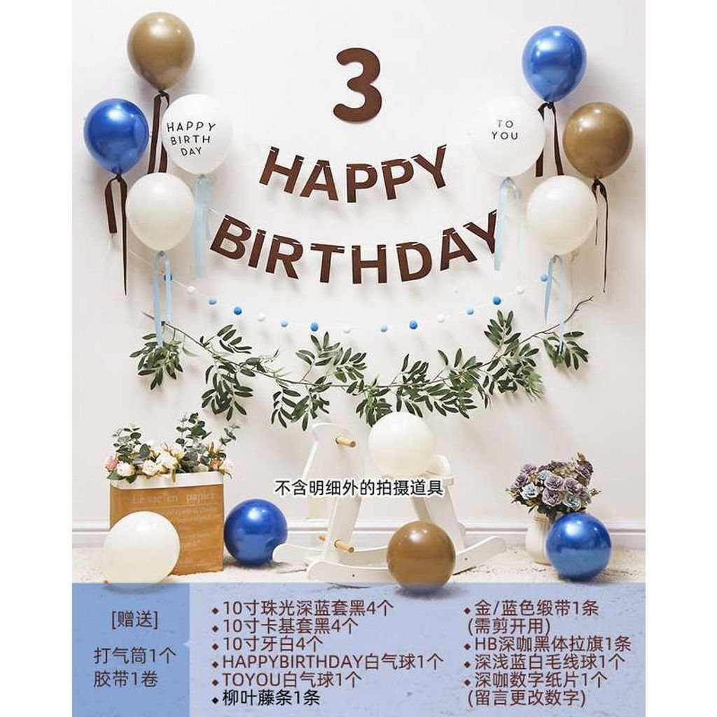 sg-11134201-22120-f7ubweiy0ukv95