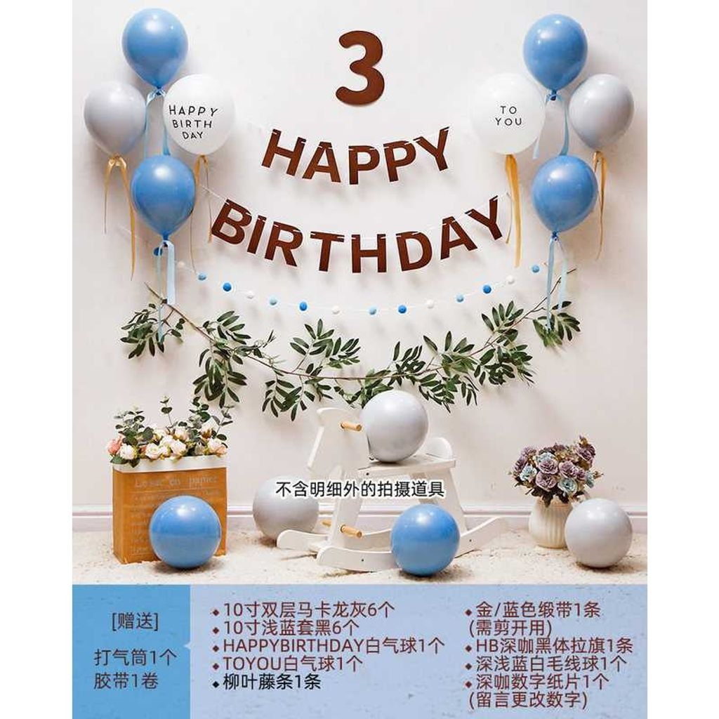 sg-11134201-22120-wnciuj6y0ukv3e