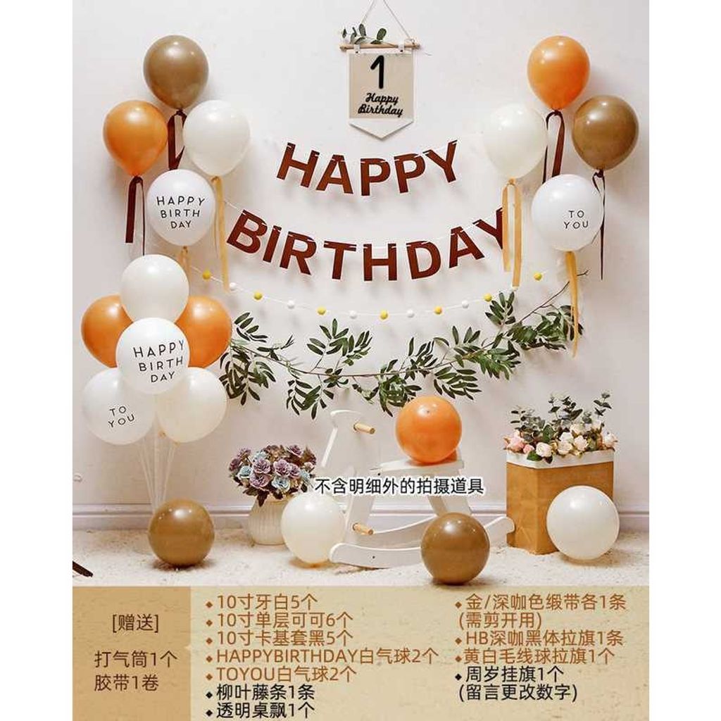 sg-11134201-22120-hw7i0da6thlv5e