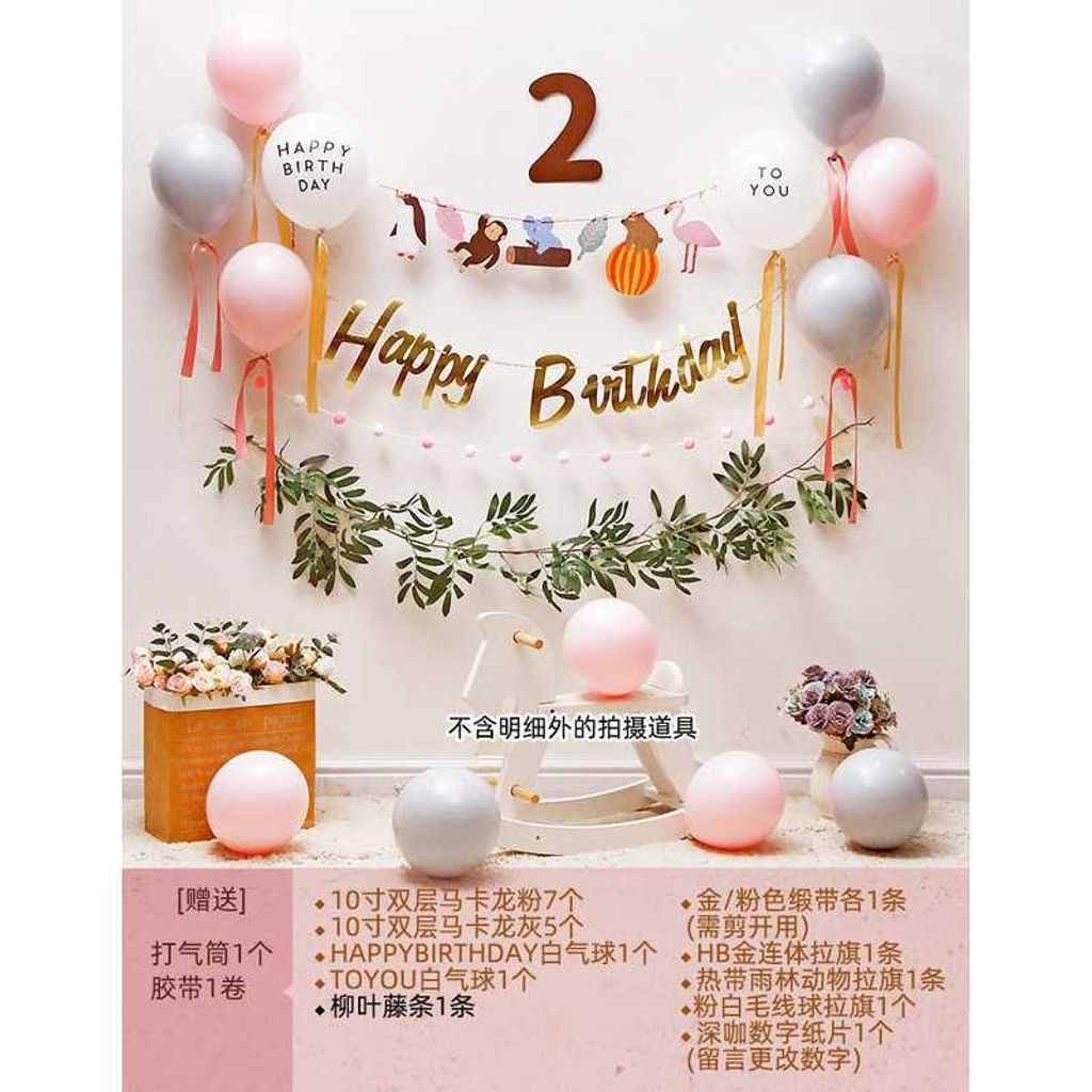 sg-11134201-22120-zdymbagy0ukvda