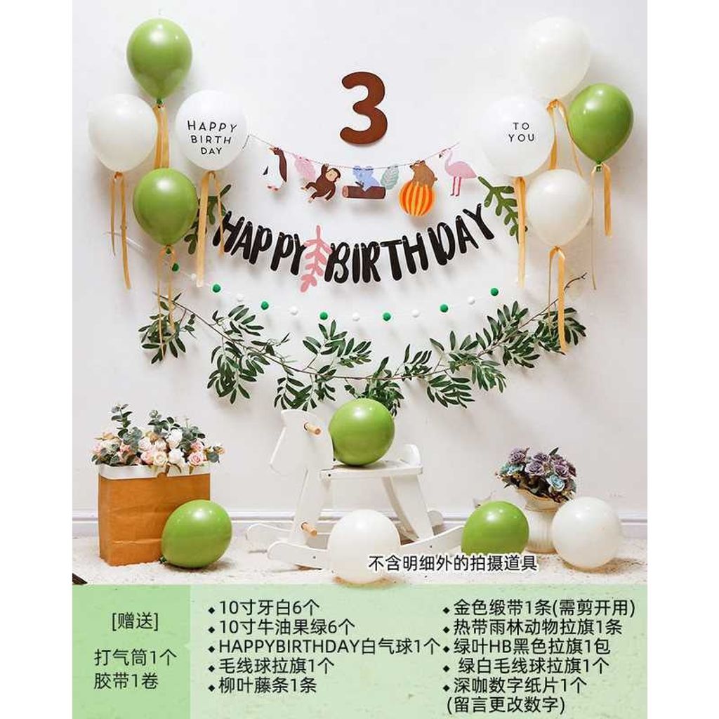 sg-11134201-22120-r1nkcacz0ukv3e