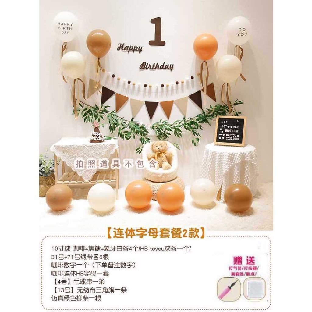 tw-11134207-7r990-luoefrl0v2kr3b