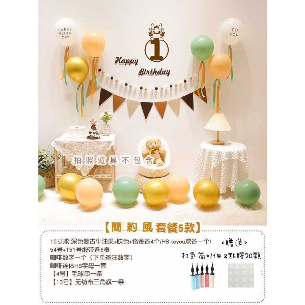 tw-11134207-7rbk7-m8iwpza4t23r2c