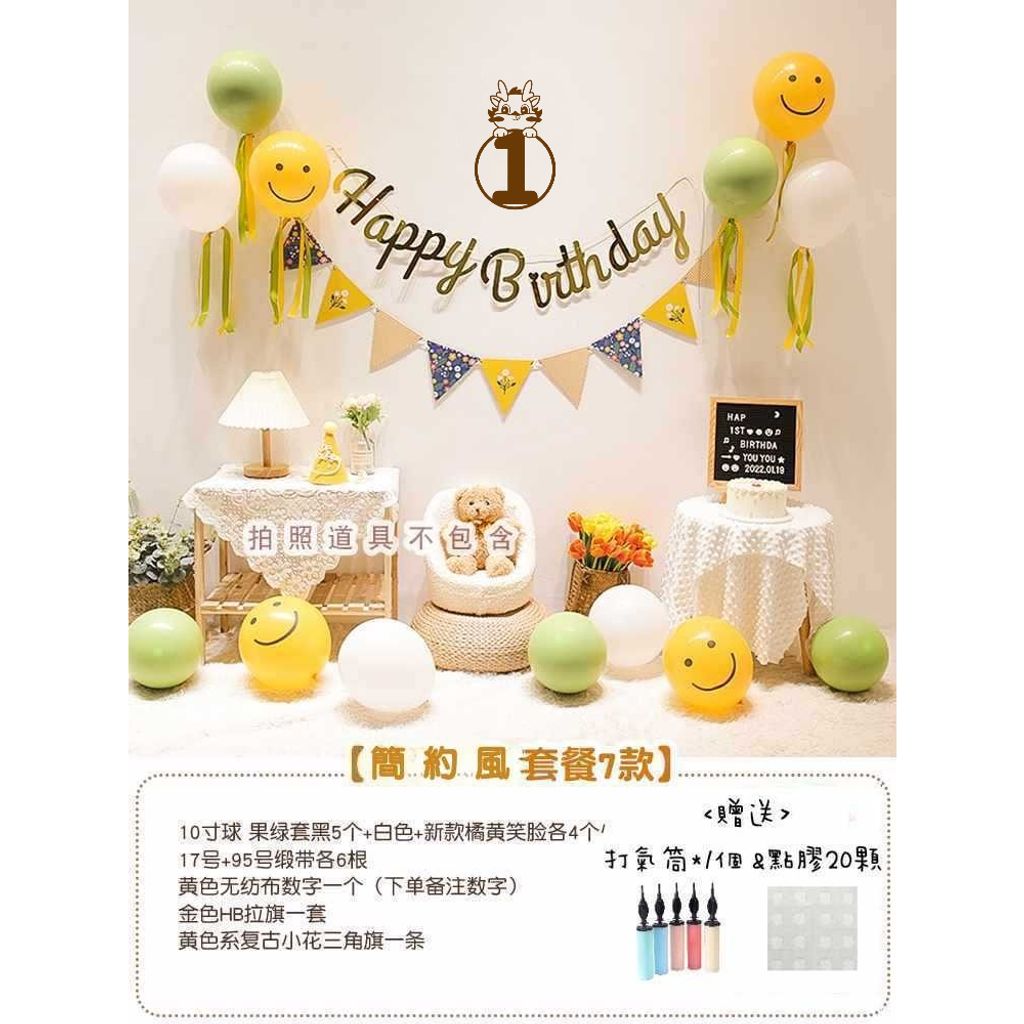 tw-11134207-7rbke-m8iwq5iln65jfc