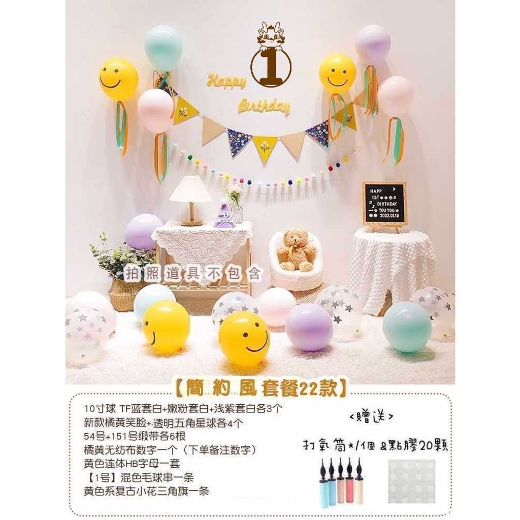 tw-11134207-7rbk1-m8iwqb69d4jd77