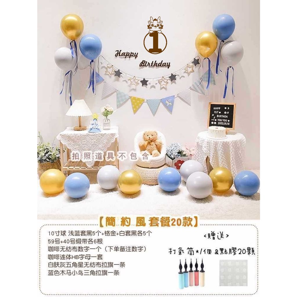 tw-11134207-7rbk0-m8iwqfxqe72108