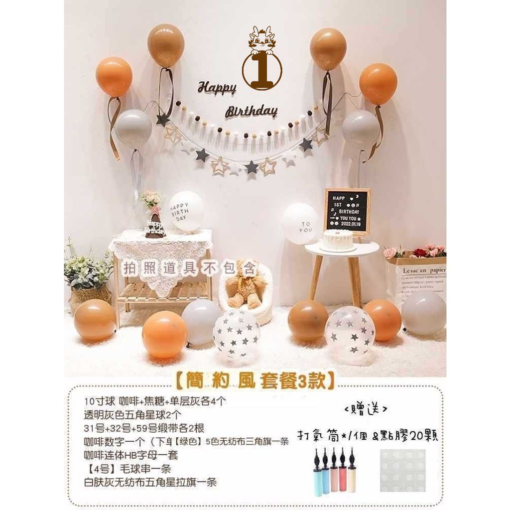 tw-11134207-7rbka-m8iwqkcfxyhz9c