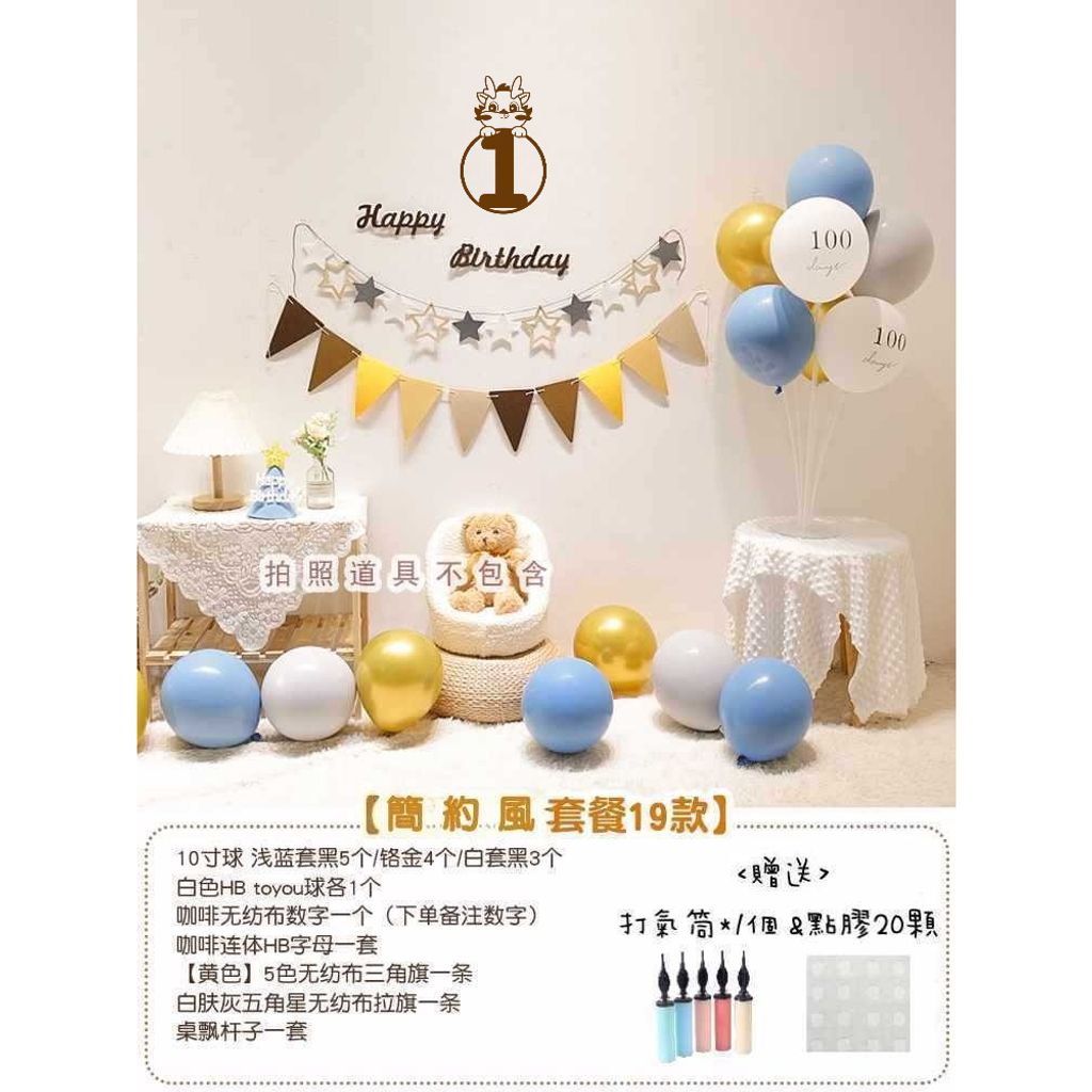 tw-11134207-7rbk5-m8iwqubhdxrt23