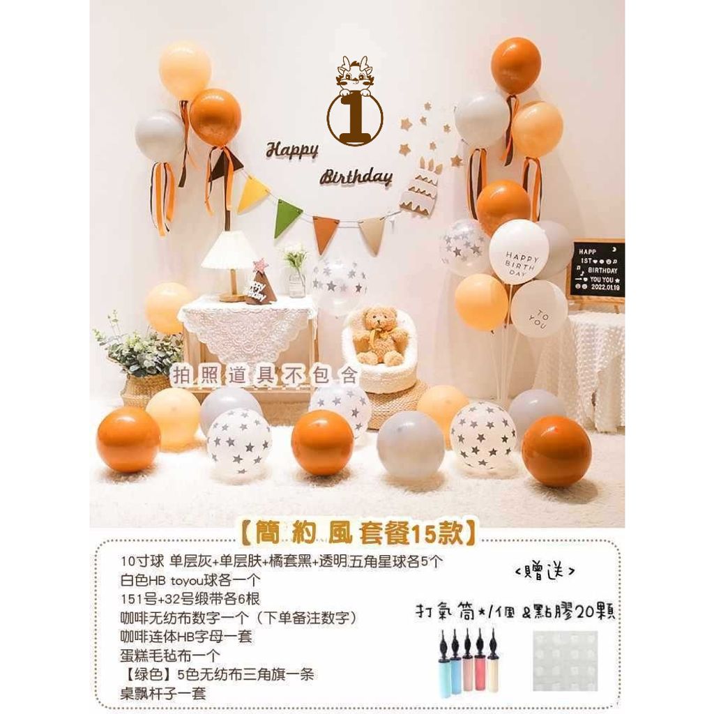 tw-11134207-7rbk3-m8iwqxab07jt5b