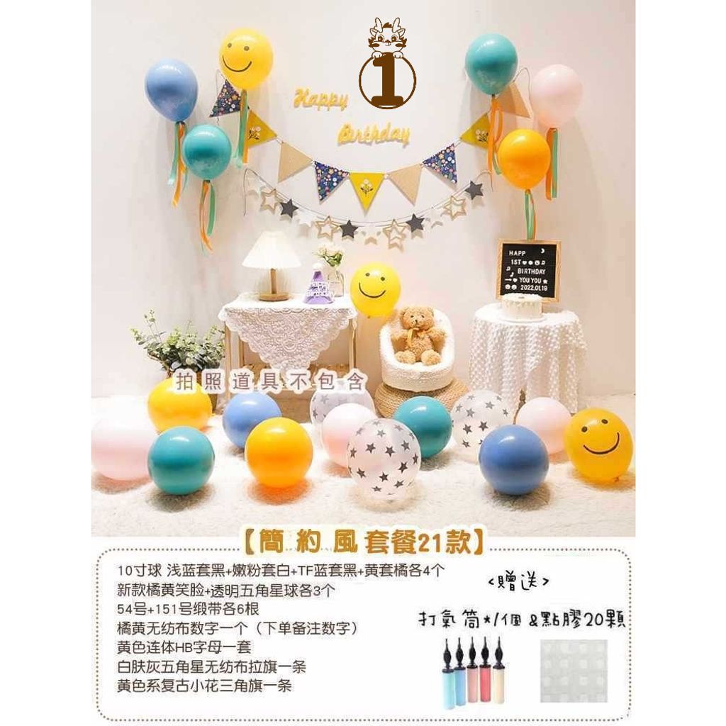 tw-11134207-7rbk7-m8iwr53xk3097d