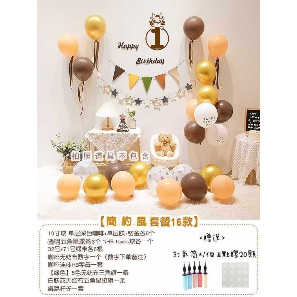 tw-11134207-7rbkb-m8iwrr9d55gn0d