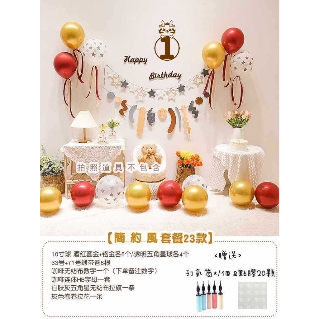 tw-11134207-7rbk8-m8iws2i6oquff3