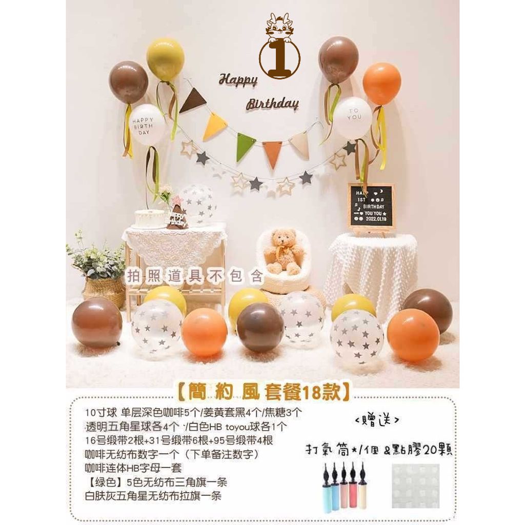 tw-11134207-7rbk7-m8iws88cb27b55