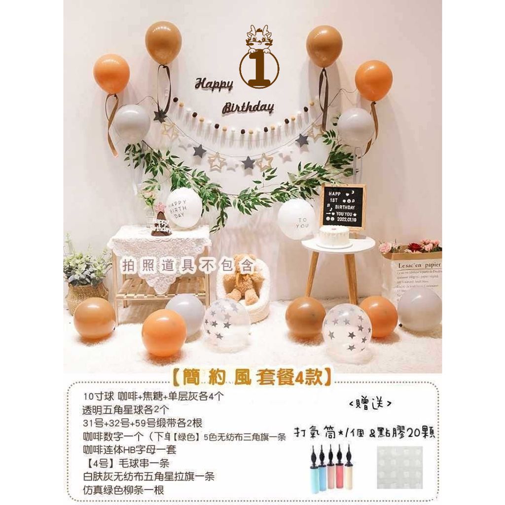 tw-11134207-7rbk7-m8iwskbylkjd63